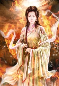 黃老邪系列文集