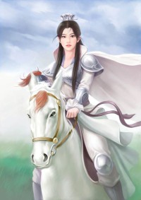 娇软军师嫁给朕