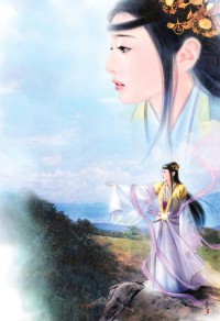 神印蒼穹