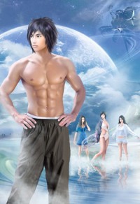 空间之农女的四季庄园