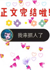 过来奶一口[直播]
